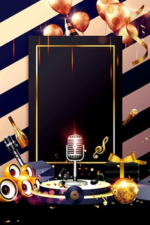 榆林商务ktv订房-清涧县ktv订房